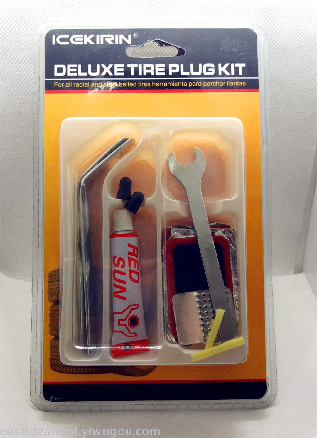 Auto Tire Repair kit Special small Tire Repair kit 6-piece Outdoor Emergency repair for Auto