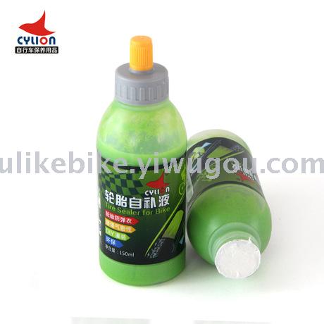 Tyre self - rehydration bicycle tyre rehydration fluid mountain bike tire repair equipment