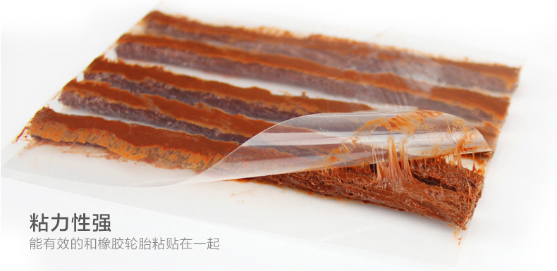 Car Vacuum Tire Tire Repair Strip Factory Direct Sales Wholesale Motorcycle Electric Car Fast Cold Patch Tire Repair Strip