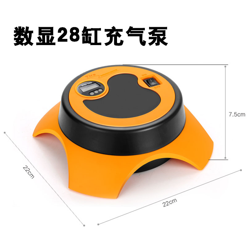 28 Cylinder Vehicle Air Pump Car Air Pump Digital Display 12V Portable Tire Tire Pump Intelligent Tire Repair Inflatable