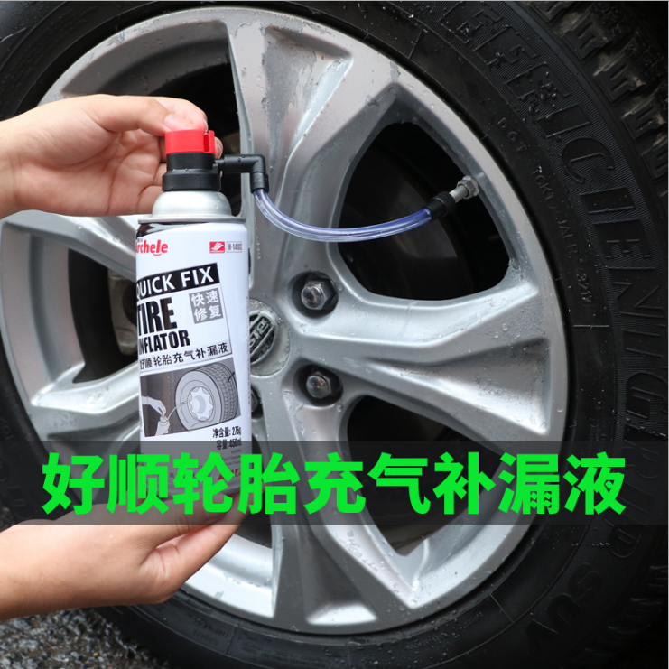 Haoshun Auto Tire Automatic Inflation Tire Sealant Motorcycle Electric Car Vacuum Tire Self-Fluid Tire Repair Kit