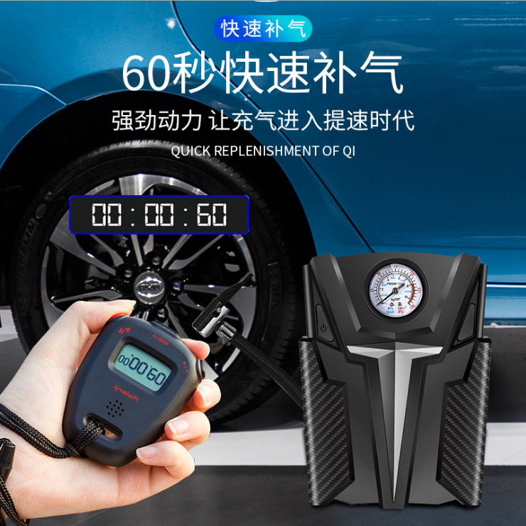 Car Air Pump Car Air Pump Finger Pin 12V Portable Tire Pump Tire Repair Inflation