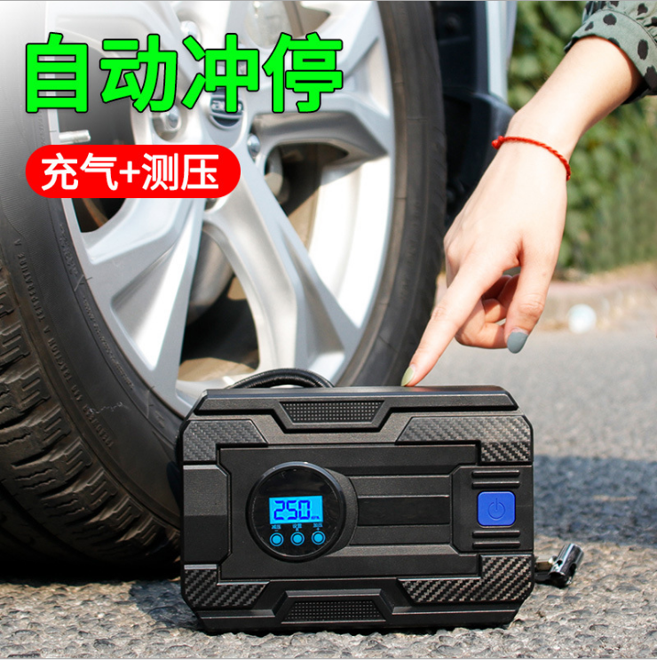 Car Air Pump Car Air Pump Digital Display 12V Portable Tire Pump Intelligent Tire Repair Inflator