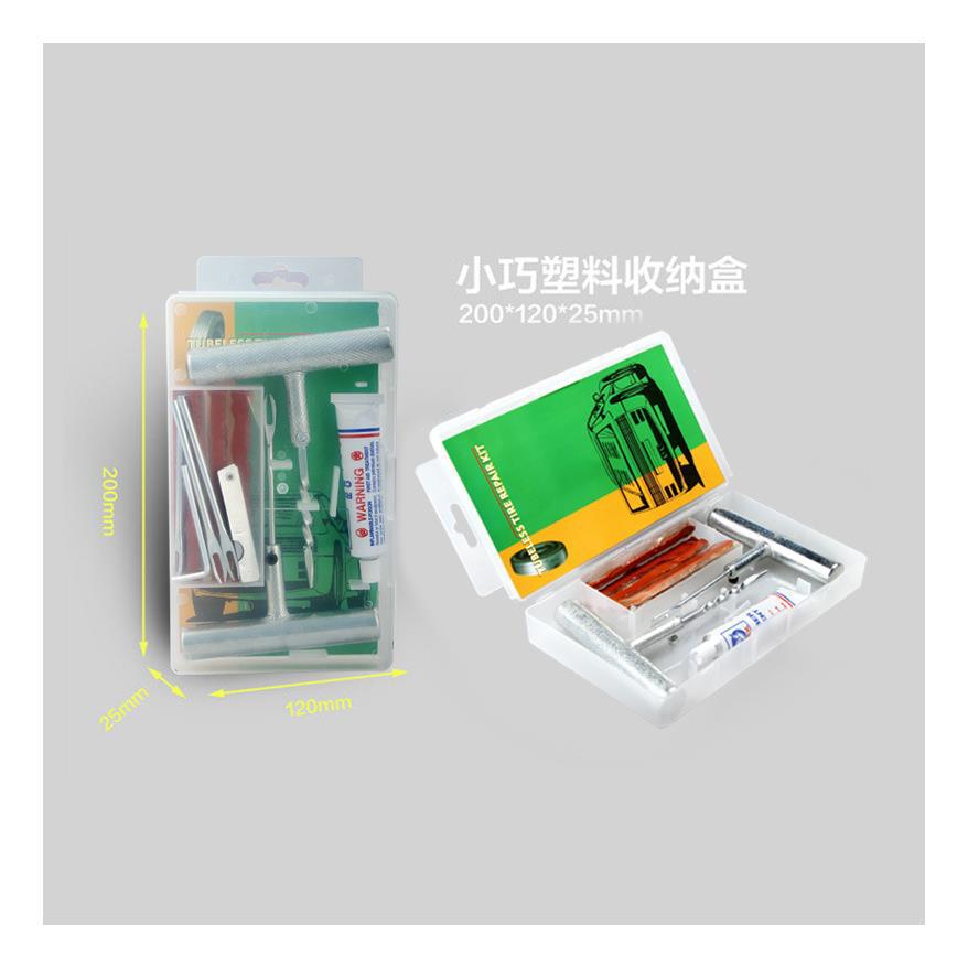 Tire Repair Driving Travel Basic Hand Tool Camper RV Car Self-Driving Travel Car Equipment Supplies