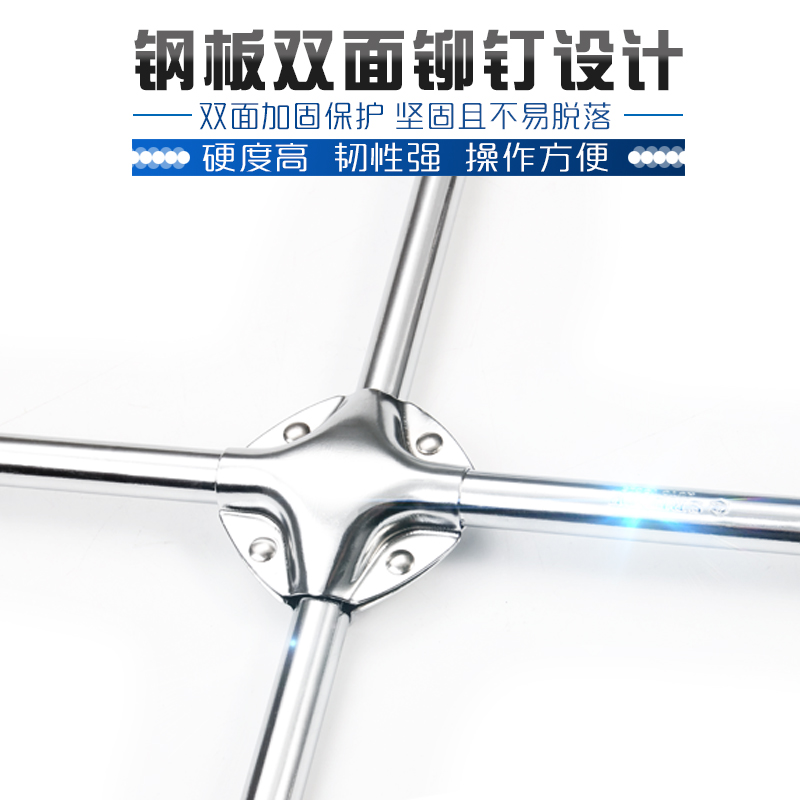 It is easy to remove the hub wrench and repair socket tire change tool