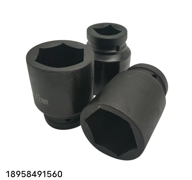 19-150mm Jackhammer Sleeve Head Car Tire Repair Jackhammer Sleeve One-Inch Hexagonal Jackhammer Sleeve