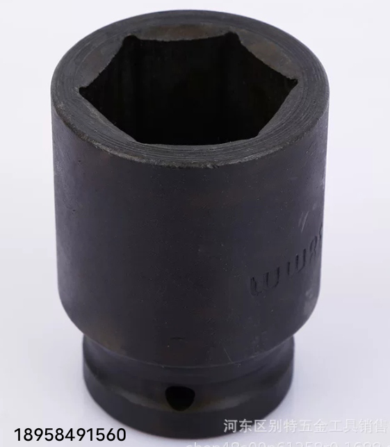 19-150mm Jackhammer Sleeve Head Car Tire Repair Jackhammer Sleeve One-Inch Hexagonal Jackhammer Sleeve