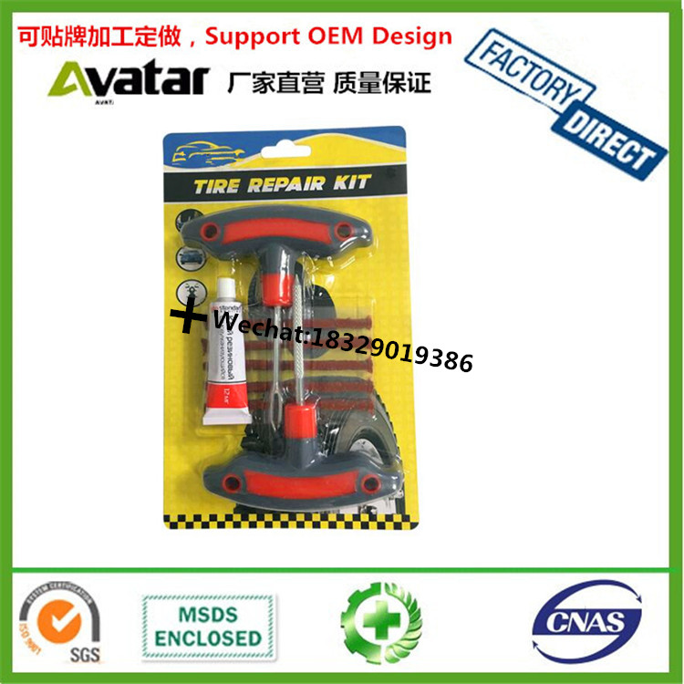 High quality Car Bike Auto Tubeless Tire Tyre Puncture Plug Repair Cement Tool Kit