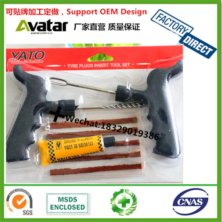OEM Wholesale Portable Autos Automobile Tubeless Tire Wheel Puncture Repair Tool Tyre Plug Kit