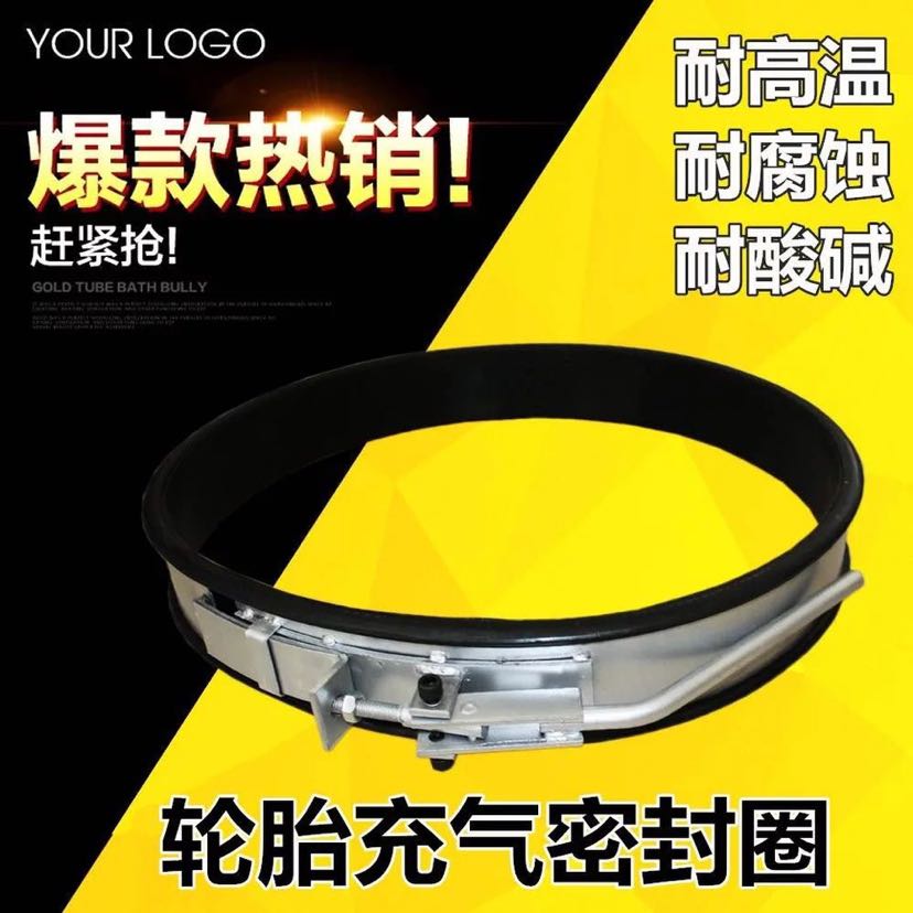 Specializing in the Production of Large Car Vacuum Tire Inflatable Tools Tire Inflatable Tools Tire Repair Sealing Ring Leather Ring
