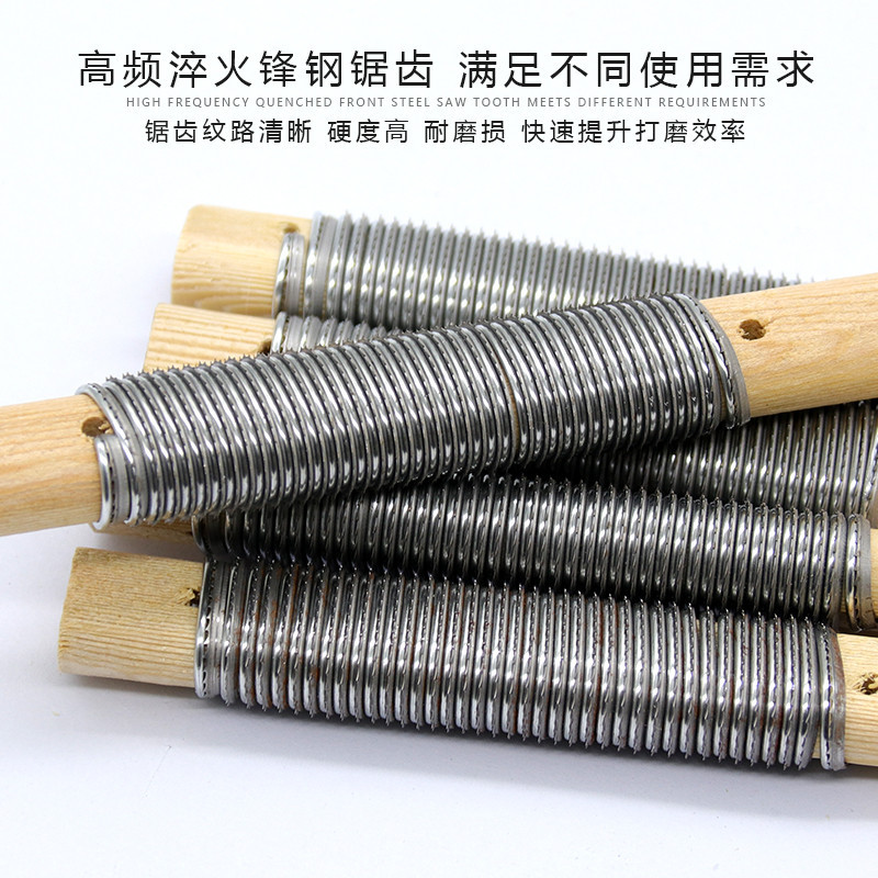 Multi-Functional Wood Steel Wire File File File Tire Stick Bottom Pilling File Repair Shoe Tool