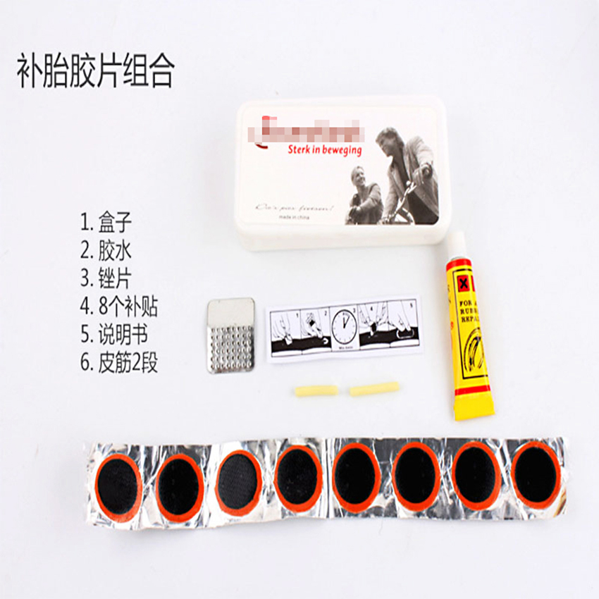 Bicycle Tyre Mending Tools Package Set Cycling Bag Tire Repair Tire Pump Set Combination Bicycle Fixture and Fitting