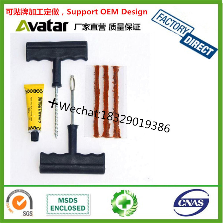 High quality Car Bike Auto Tubeless Tire Tyre Puncture Plug Repair Cement Tool Kit