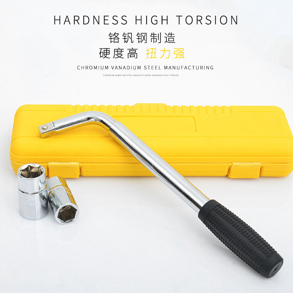 The telescopic tire spanner is used to remove and change the tire spanner for automobile repair tools