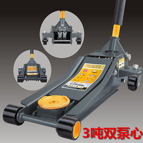 3T Horizontal Jack Hydraulic Car Thickened Hand Hydraulic Tire Change Car Repair Car 3T Tool off-Road