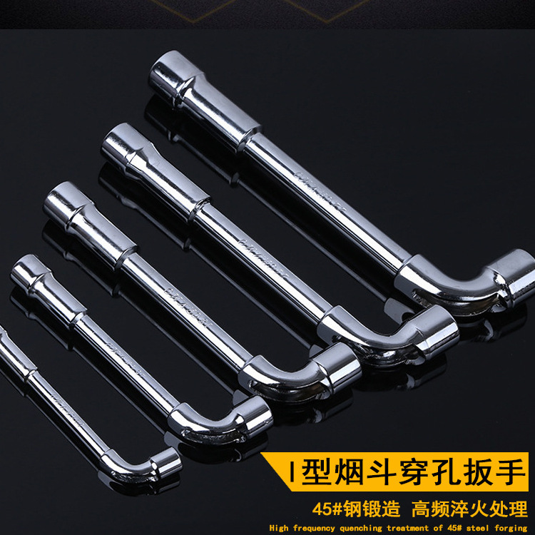 Meiyu Manufacturer L-Type Outer Hexagon Wrench Auto Repair Tools Tire Manual Dual-Purpose Pipe-Type Elbow Wrench