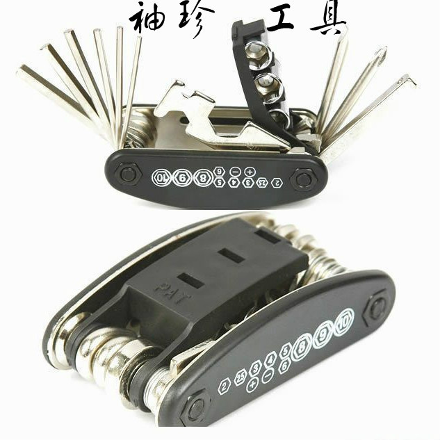 Multifunctional Repair Kit Bicycle Tyre Mending Tools Tire Repair Kit Pry Tire Bar Combination Repair Factory Direct Sales