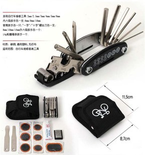 Multifunctional Repair Kit Bicycle Tyre Mending Tools Tire Repair Kit Pry Tire Bar Combination Repair Factory Direct Sales
