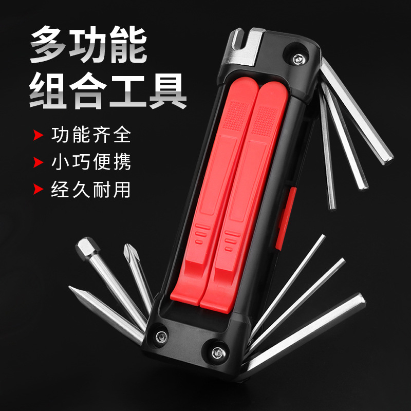 Tool bicycle combination tool repair and repair set tire pry bar chain cutter inner hexagon bone spanner