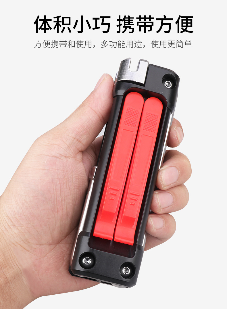 Tool bicycle combination tool repair and repair set tire pry bar chain cutter inner hexagon bone spanner