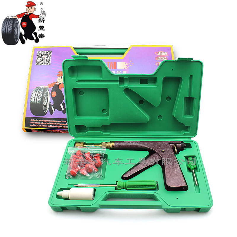 Sunfonda Electric Car Motorcycle Vacuum Tire Repair Gun Mushroom Nail Fast Repair Tire Tool Tire Repair Gun