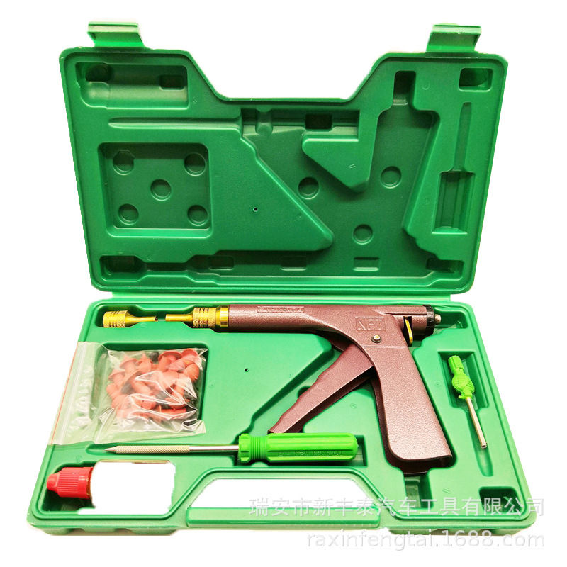 Sunfonda Electric Car Motorcycle Vacuum Tire Repair Gun Mushroom Nail Fast Repair Tire Tool Tire Repair Gun