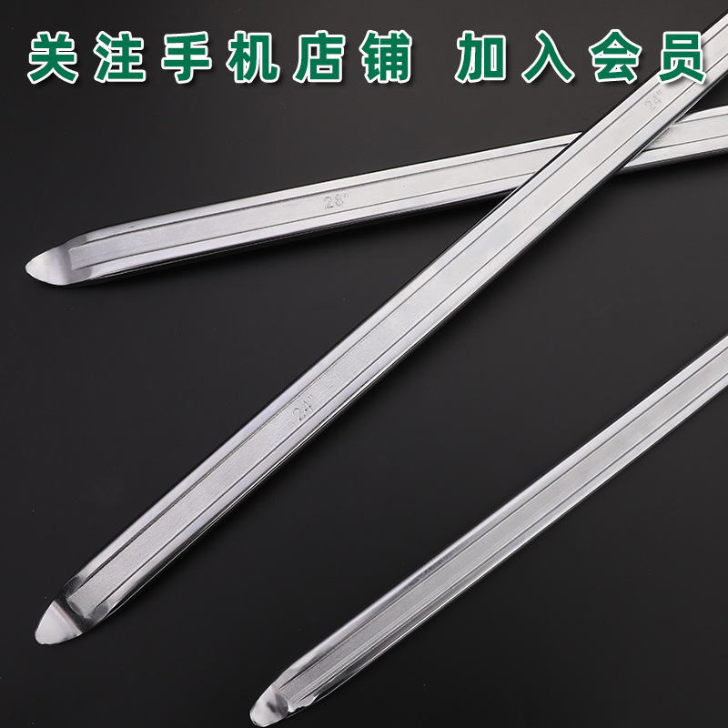 Tuosen Car Tire Repair Crowbar Bicycle Truck Basic Hand Tool Quenching Crow Plate Grilled Tire Rod Flat Wrecking Bar
