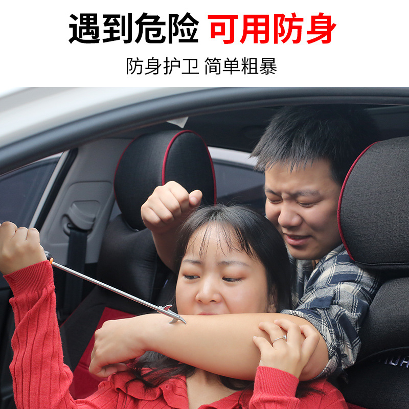 Car Tire Stone Removal Artifact Tire Repair Cleaning Tool Stone Cleaning Hook Buckle Car All Products Practical Wholesale