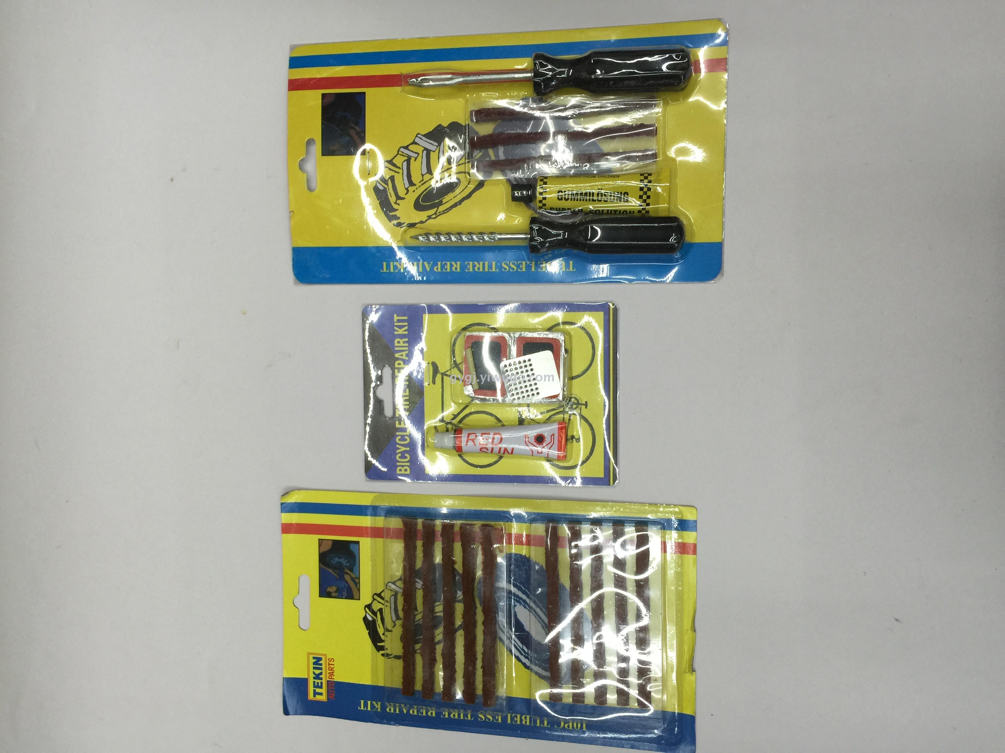 Tire repair tool set vacuum tire repair tool tire repair glue