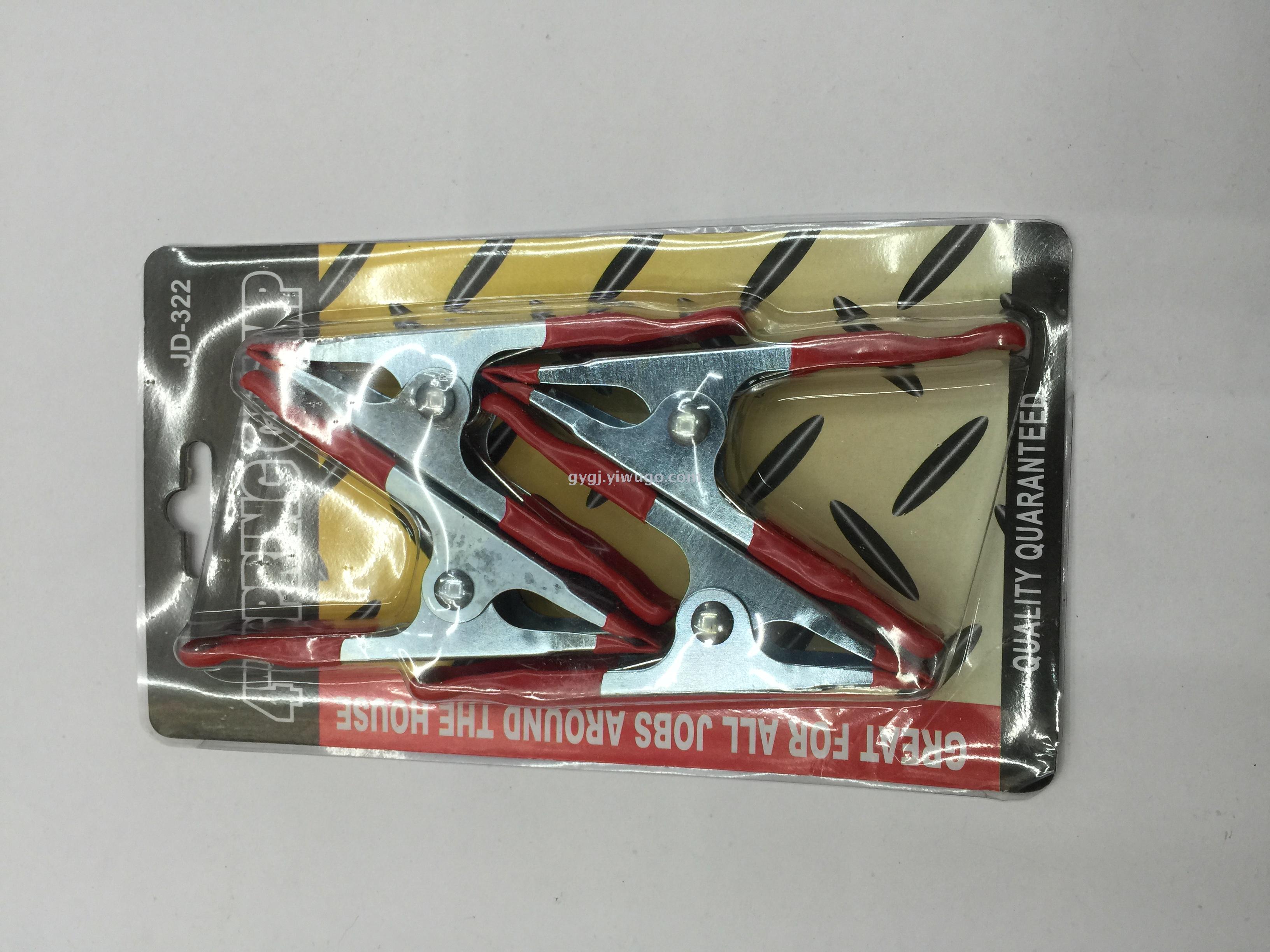 Tire repair tool set vacuum tire repair tool tire repair glue