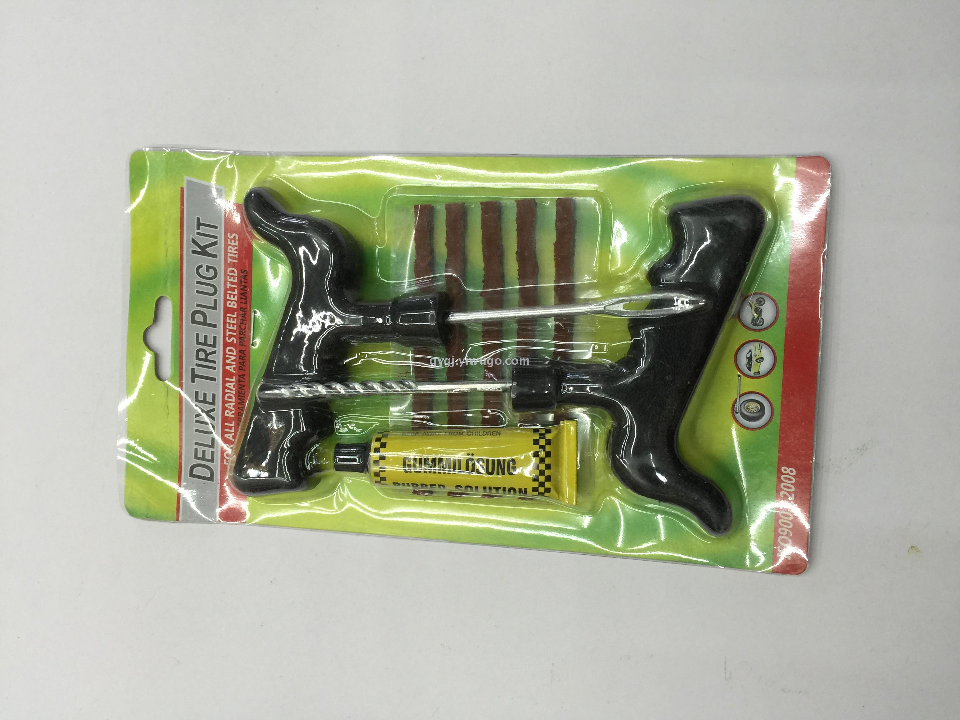 Tire repair tool set vacuum tire repair tool tire repair glue