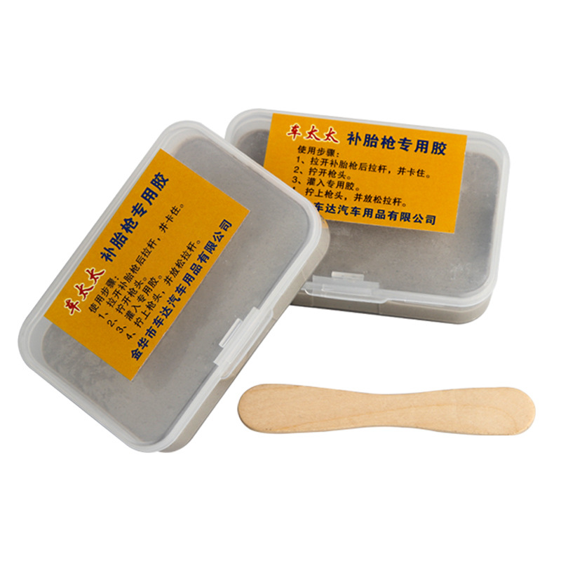 Outdoor Self-Driving Emergency Vacuum Tire Fast Tire Repairing Tools Set Car Tire Paste Tire Repair Gun Supplement