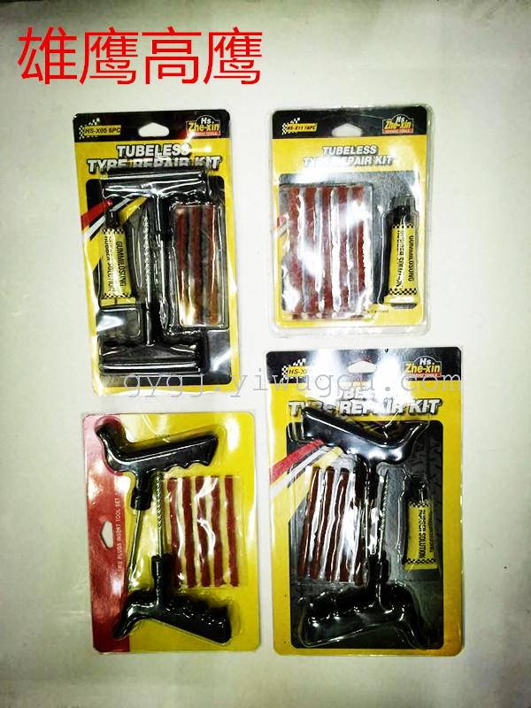 Tire repair tools Bicycle repair tools rubber tire wrench products