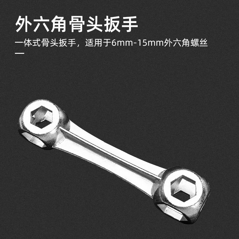 Sahoo Bicycle Tool Combination Repair Tool Kit Package Including Tire Repair Tire Pump Crowbar