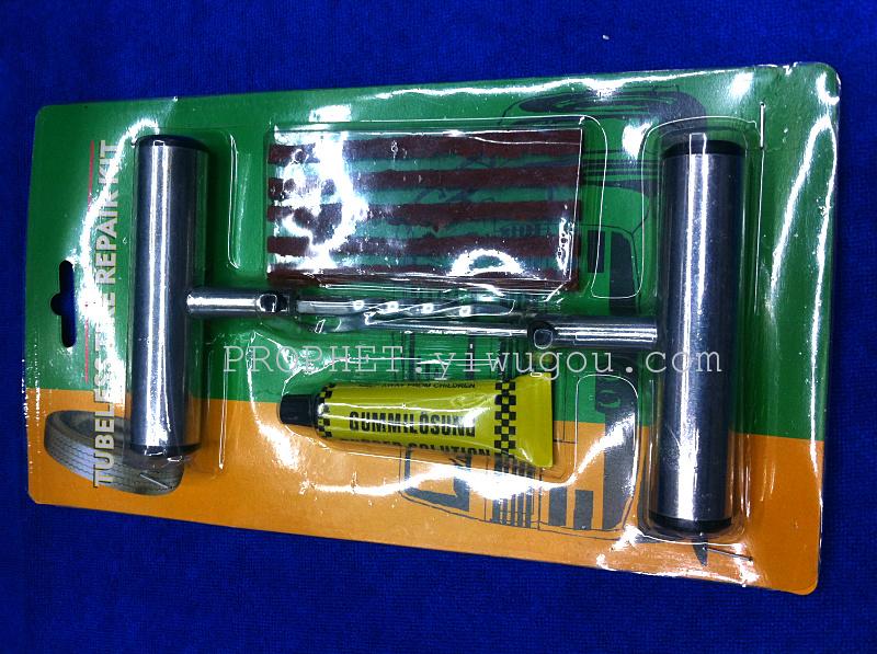 Factory direct tire rubber tire repair kit tire repair tools kits