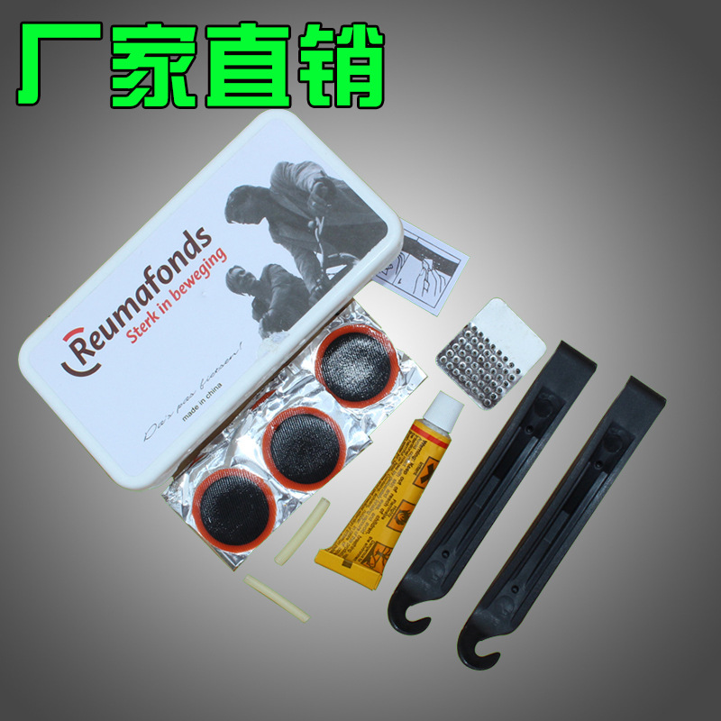 Bicycle Repair Tools Cycling Tool Set Mountain Bike Tire Repair Tool Car Repair Tools Boxed