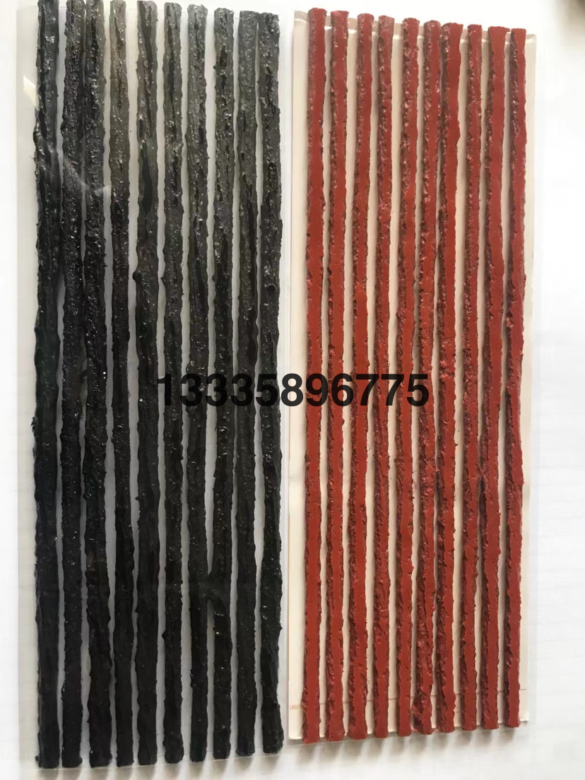 Car Fast Tire Repair Strip Vacuum Tire Motorcycle Electric Vehicle Rubber Strip Tire Repairing Tools 