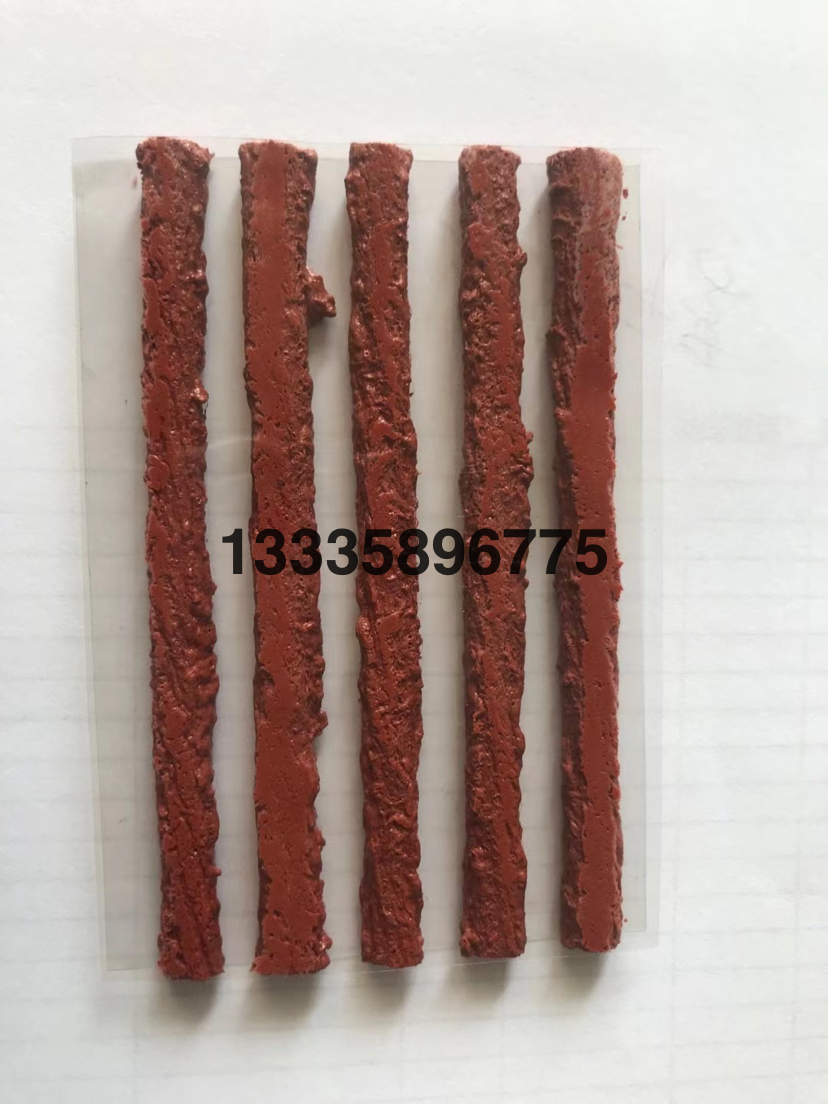 Car Fast Tire Repair Strip Vacuum Tire Motorcycle Electric Vehicle Rubber Strip Tire Repairing Tools 