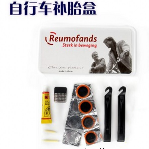Bicycle Tire Repair Tools