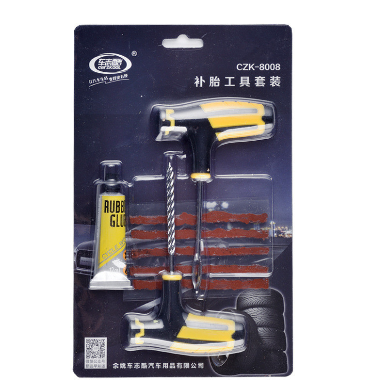 Emergency Tire Repairing Tools Set Vacuum Tire Motorcycle Electric Vehicle Car Tire Repair Rubber Strip Glue Solution