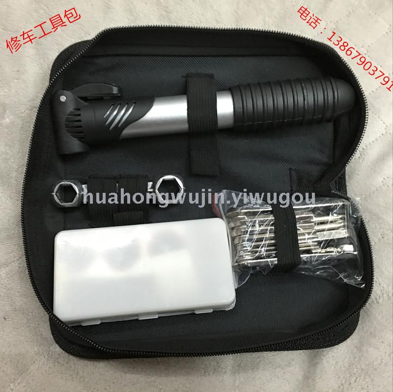 [selling] bicycle tire repair tools manufacturers
