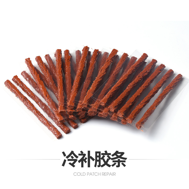 Car Fast Tire Repair Strip Vacuum Tire Motorcycle Electric Vehicle Rubber Strip Tire Repairing Tools Set Beef Tendon Rubber Strip