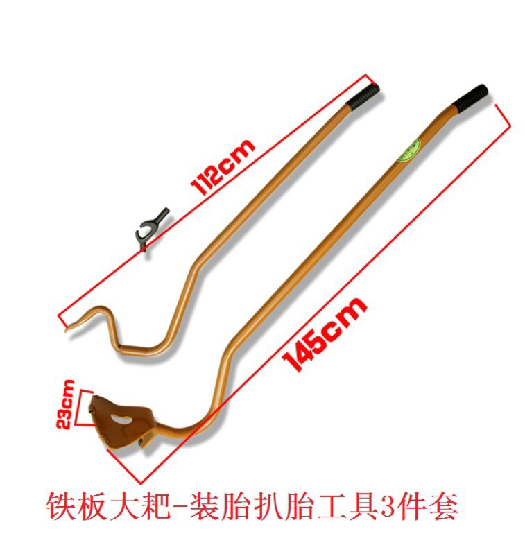 Special Disassembly Tool for Large and Small Trucks Tire Repairing Tools Set Vacuum Tire Manual Ripping Tire Thickening plus Size Rake Ripping Tire