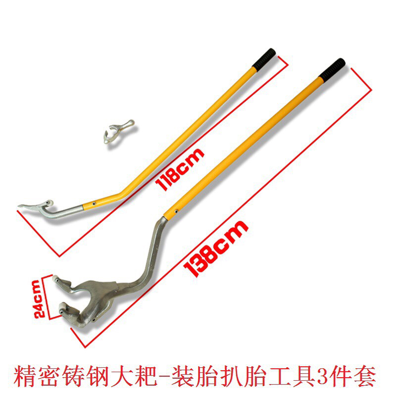 Special Disassembly Tool for Large and Small Trucks Tire Repairing Tools Set Vacuum Tire Manual Ripping Tire Thickening plus Size Rake Ripping Tire