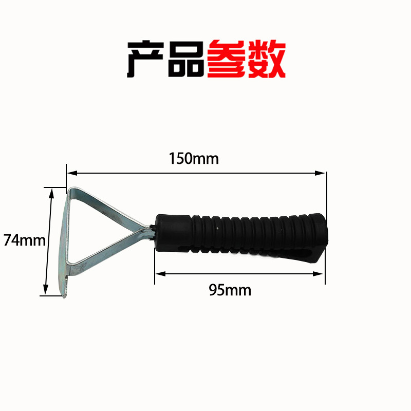 Car Tire Repairing Tool Tire Tire Repair and Scale Scraper Tire Repair and Cleaning Tool