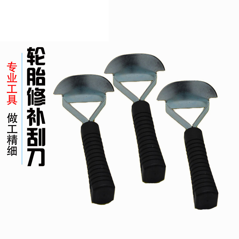 Car Tire Repairing Tool Tire Tire Repair and Scale Scraper Tire Repair and Cleaning Tool