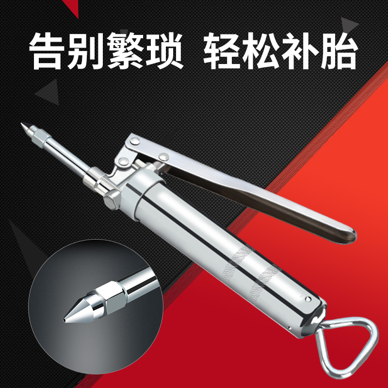 Outdoor SelfDriving Emergency Vacuum Tire Fast Tire Repairing Tools Set Car Tire Strip Tire Repair Gun Whole Delivery