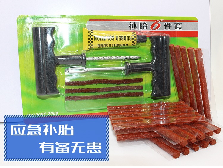 Motorcycle Electric Car Car Vacuum Tire Repair Tool Glue Gun with Glue Sunfonda Tire Repair Strip