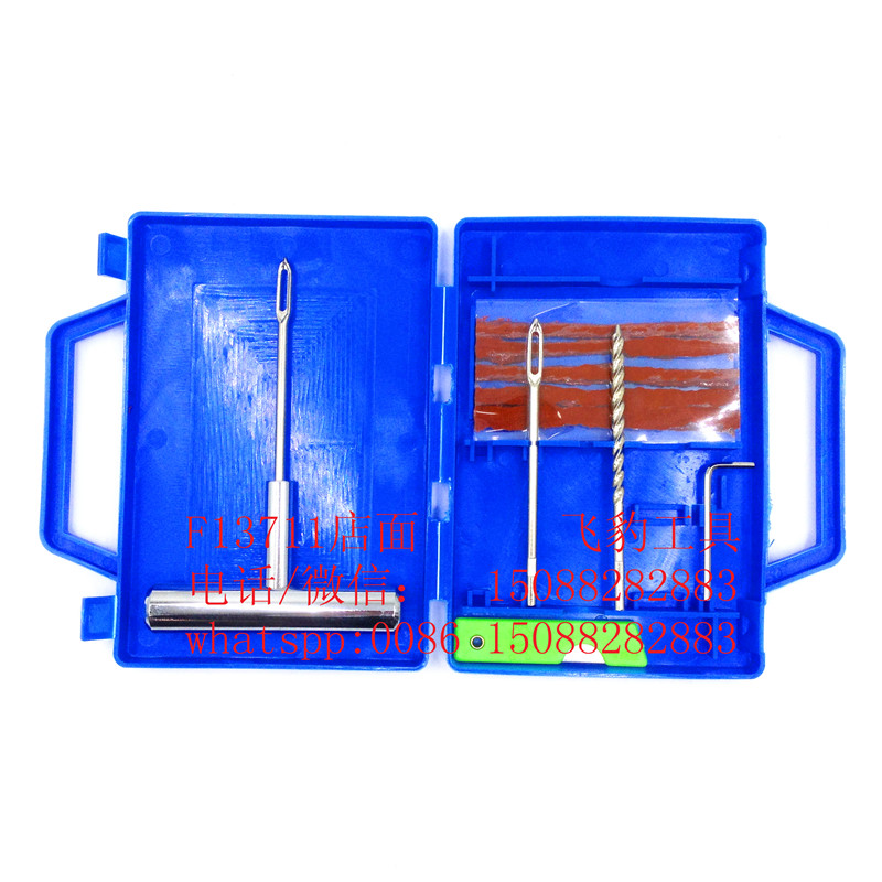 Automobile tire outer tire tire repair tools cold vacuum tyre of motorcycle tire