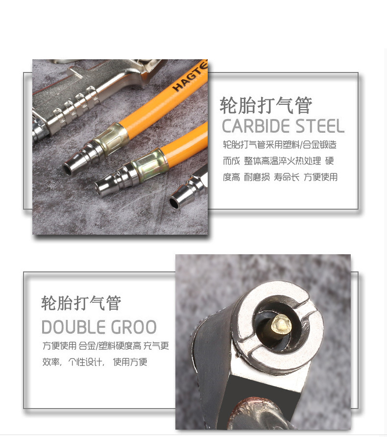  Metal Elbow Inflatable Nozzle Motorcycle Electric Bicycle Bulging Mouth Inflatable Tire Repair Tool